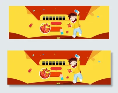 红包电商促销活动倒计时背景bann...