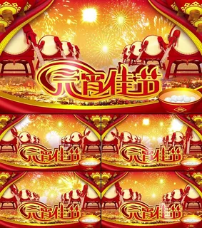 绚丽烟火元宵节背景视频 绚丽烟火元宵节背景视频