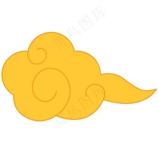 卡通黄色云彩png元素