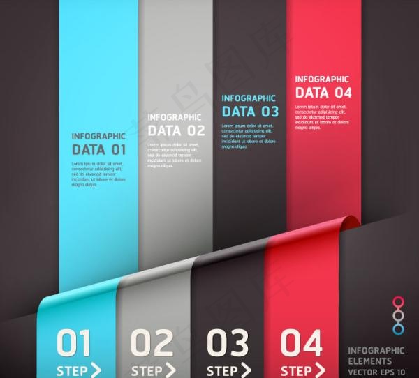 潮流彩色标签矢量素材二