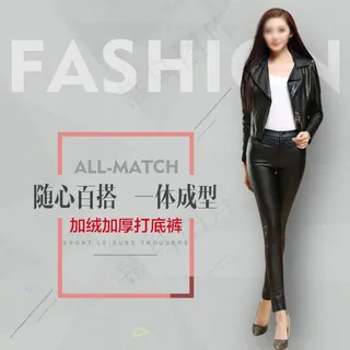 淘宝天猫女装直通车psd分层素材