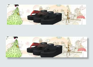 淘宝首页全屏海报