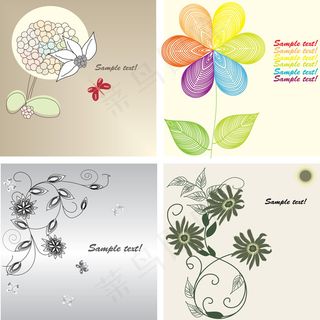 时尚精致花纹背景矢量素材