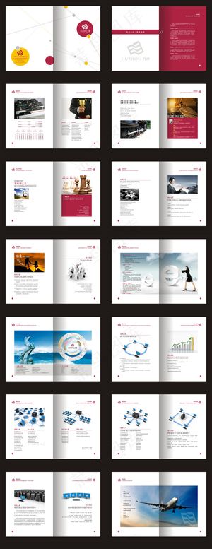 简洁大气企业文化画册设计模板