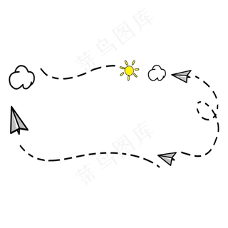 卡通可爱风格手绘边框,免抠元素