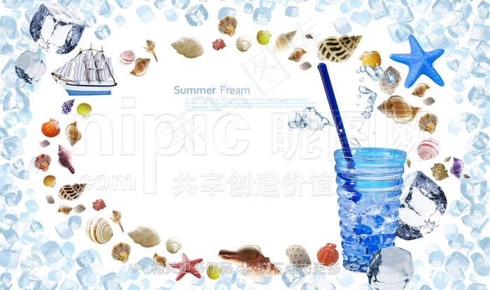 相框图片(5200X3380(DPI:300))psd模版下载