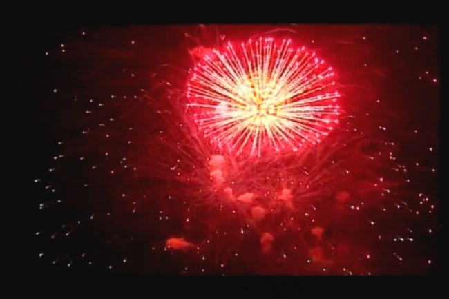 新年