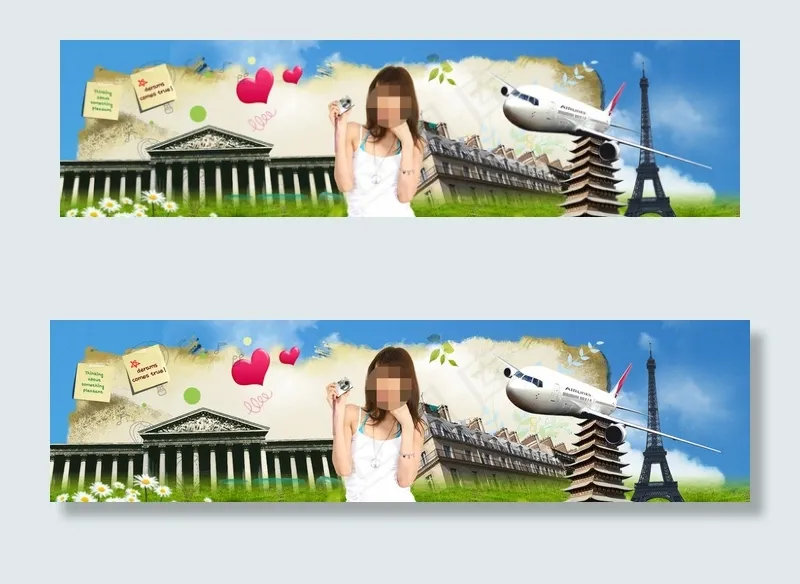 旅游网站banner(1920X500(DPI:72))psd模版下载