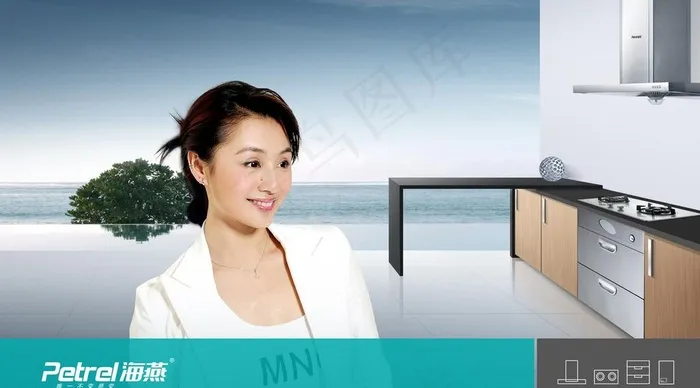 海燕厨卫图片psd模版下载