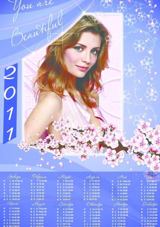 新年psd年历模板图片