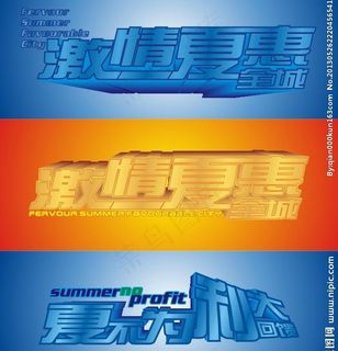 大回馈标志图片