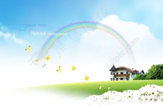 草地上的别墅和彩虹