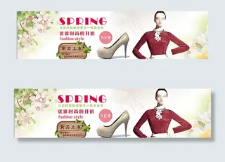 时尚春款女鞋banner图片