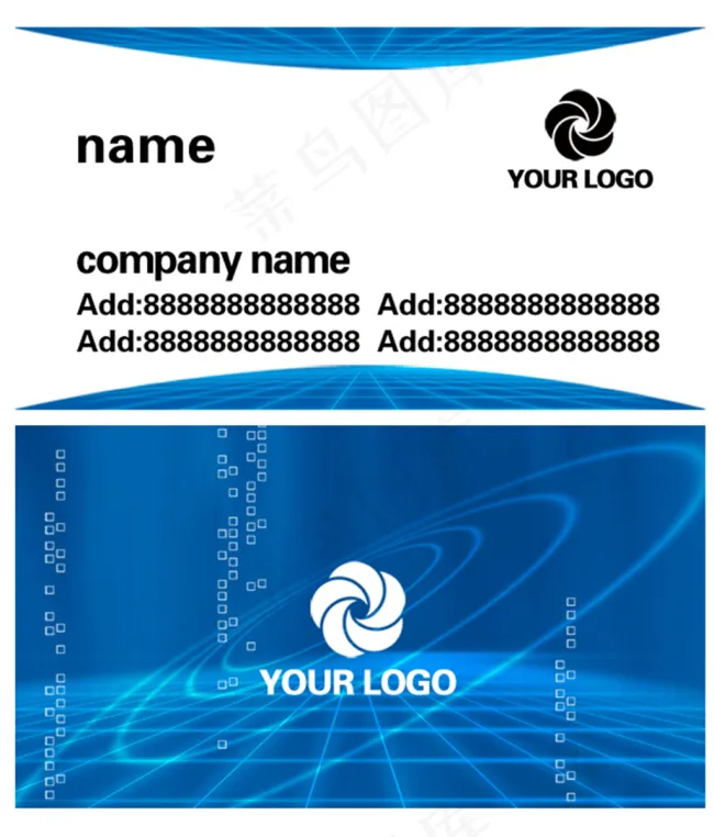 商务名片PSD素材(1063X591(DPI:300))psd模版下载