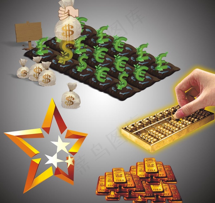 理财类素材图片psd模版下载