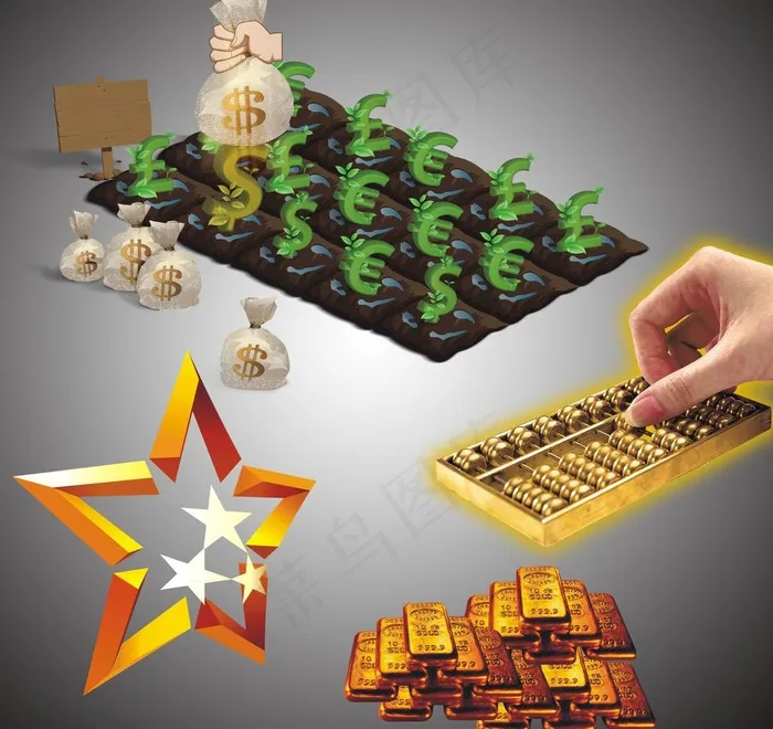 理财类素材图片psd模版下载