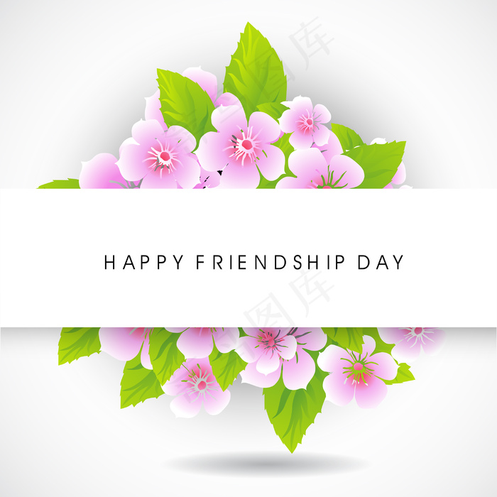 情人节快乐的概念 灰色背景的花香