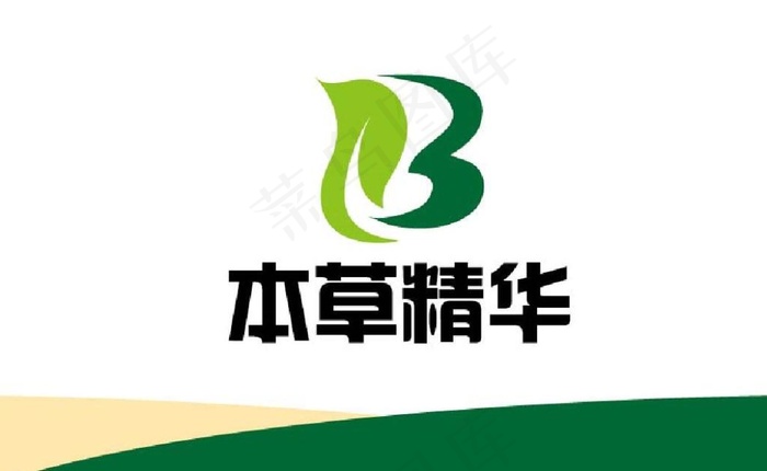 本草标志ai矢量模版下载