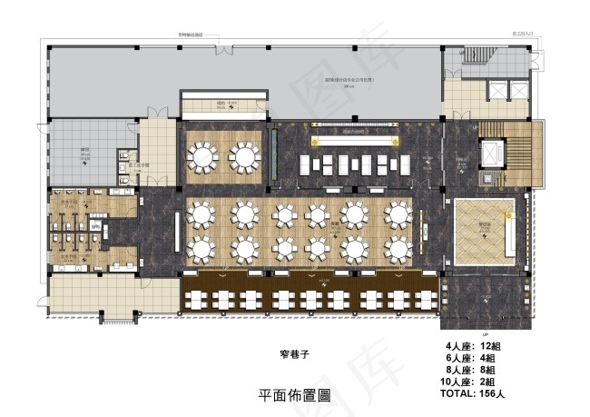 成都宽窄巷子空间设计手绘图片素材