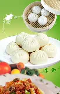 包子图片 包子图片