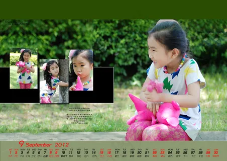 2012宝贝我爱你PSD儿童台历
