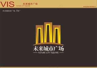 未来城市广场 Vi