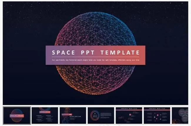 炫酷科技感宇宙星球PPT模板