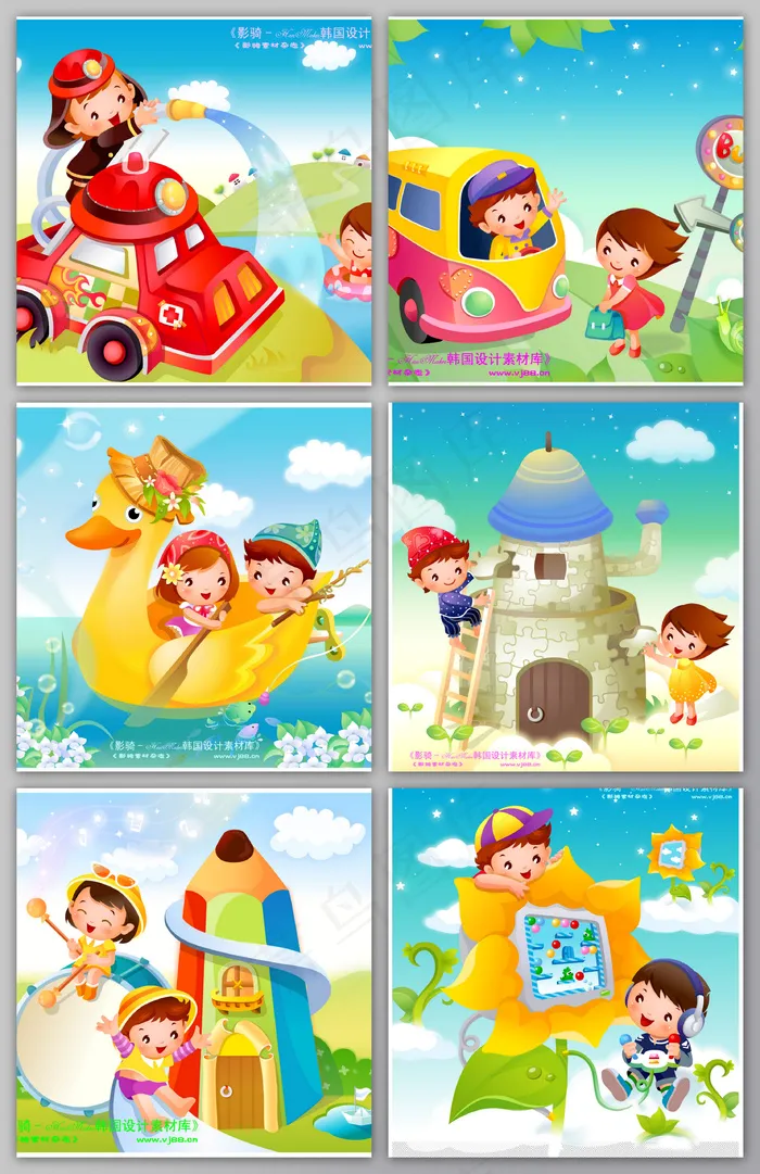 可爱卡通儿童人物形象插画素材ai矢量模版下载