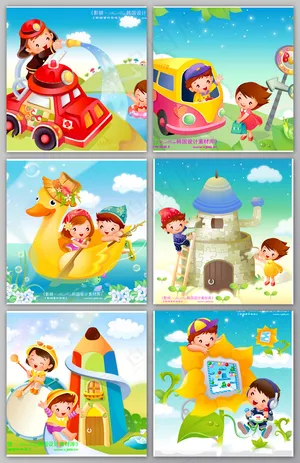 可爱卡通儿童人物形象插画素材
