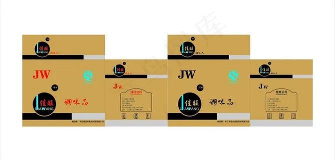 纸箱 包装设计图片