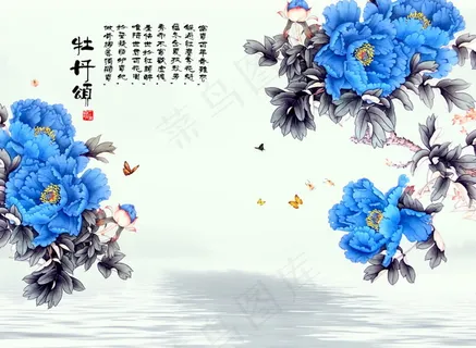 牡丹颂 牡丹颂