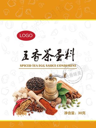 五香茶蛋料包装设计psd素材下载