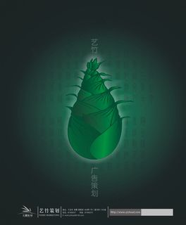 创意01图片