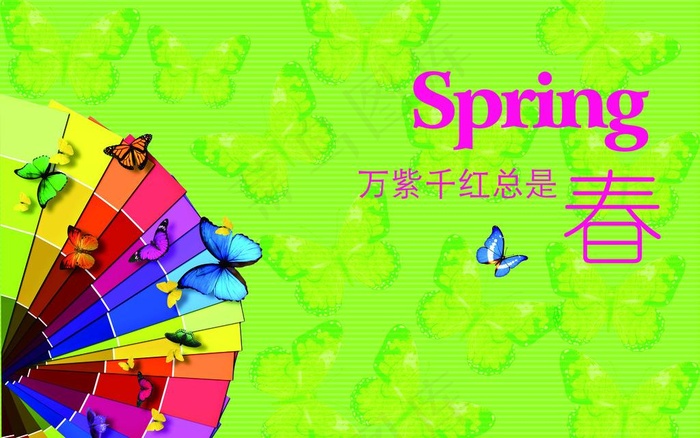 春天吊旗图片(10039X6850(DPI:300))psd模版下载