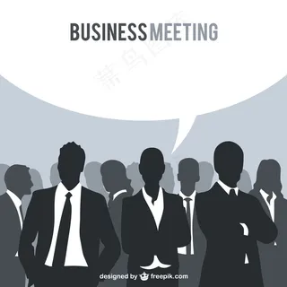 商务人物剪影气泡