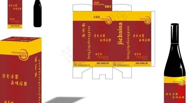 酒盒包装图片