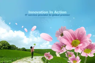 高清PSD分层素材红花绿草