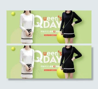 淘宝复古中国风女装连衣裙海报psd...