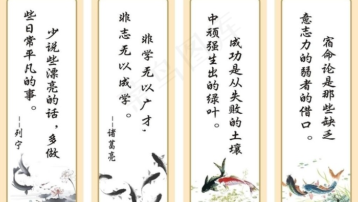 文化艺术图片