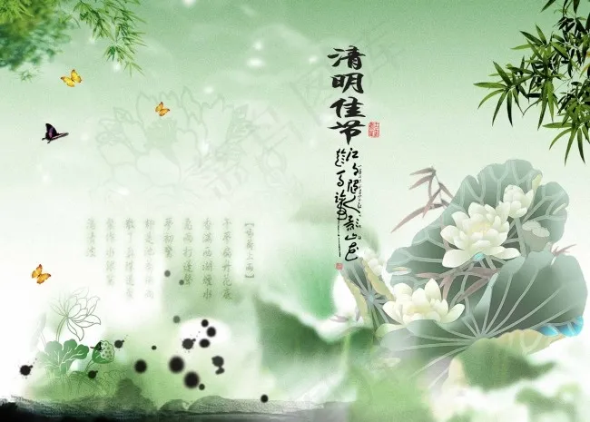 荷花莲花(2342X1677(DPI:300))psd模版下载
