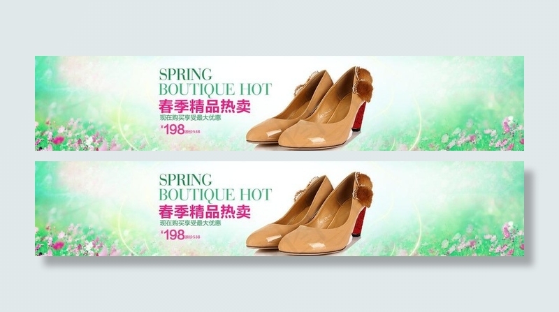 春天女鞋装修模版图片psd模版下载
