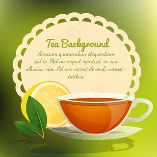 绿色背景矢量图