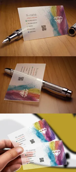 彩色流行五彩时尚PVC名片设计