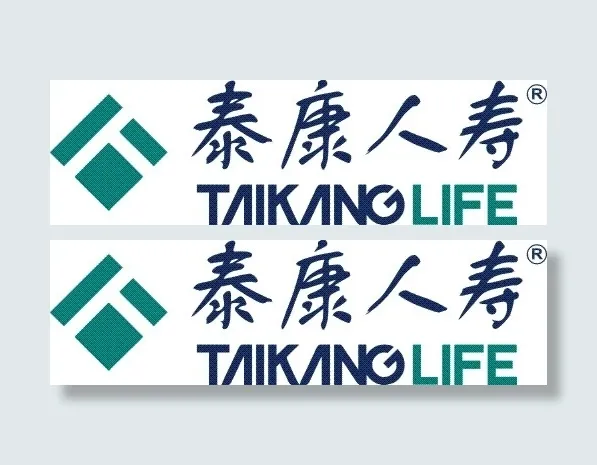 泰康人寿logocdr矢量模版下载