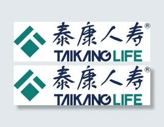 泰康人寿logo