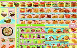 快餐展板图片