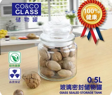 玻璃保险罐图片 玻璃保险罐图片
