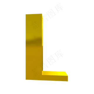 3D字体L图片