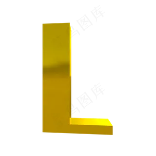 3D字体L图片