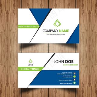 现代风格的名片